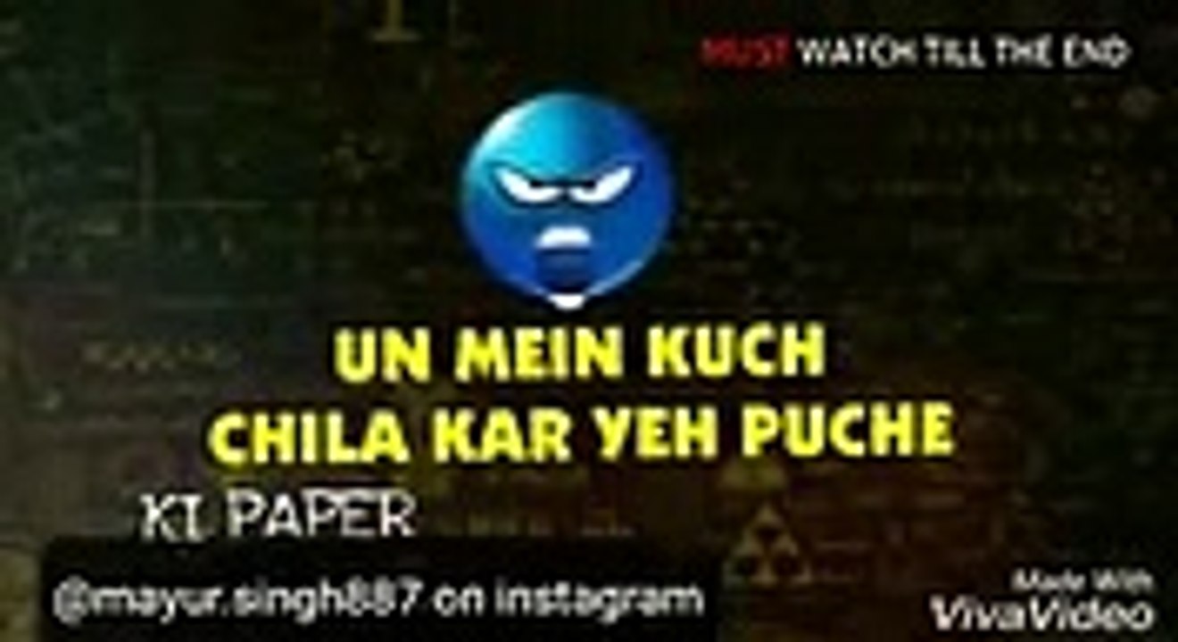 Ek Bhi Sum Nhi Hoa | Exam videos |  exam status | whatsapp status | secret science