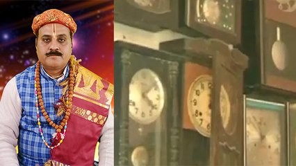 क्या आपके घर में भी हैं पुरानी घड़ियां | Vastu Tips For Watch | Boldsky