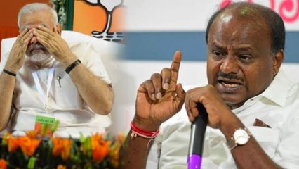 Union Budget 2020-21: ಆರ್ಥಿಕತೆ ಕುಸಿಯುವ ಬಜೆಟ್ ಅಂದ್ರು HD ಕುಮಾರಸ್ವಾಮಿ | HDK | Oneindia Kannada