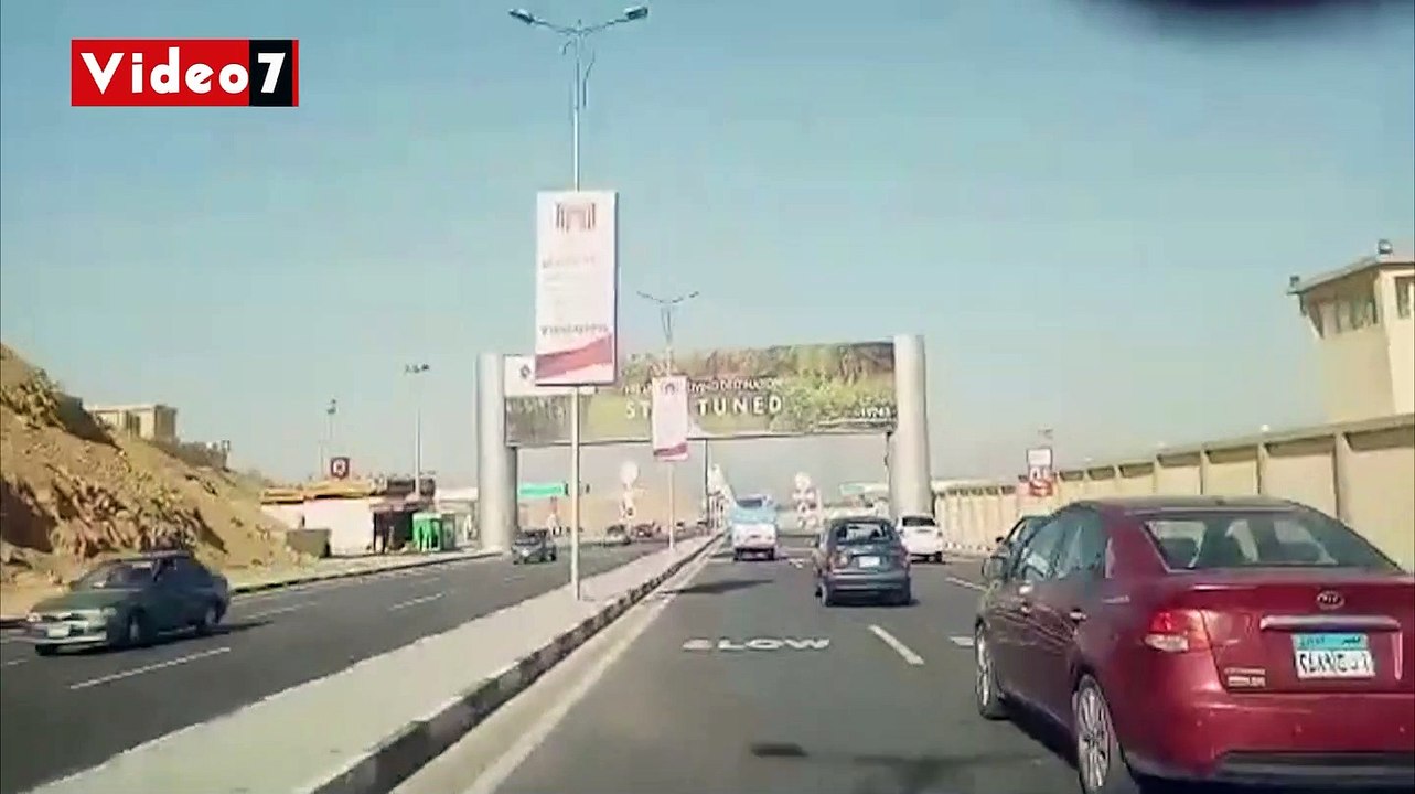 سيولة مرورية بمحور المشير طنطاوى المتجه من وإلى القاهرة الجديدة