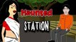 Haunted Station - हॉन्टेड स्टेशन | Hindi Horror Story | Hindi Kahaniya | Ghost Stories in Hindi | Scary Stories