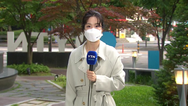 [날씨] 낮 한때 중서부 약한 비...오후 제주 비 / YTN