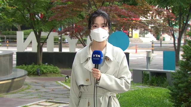 [날씨] 낮 한때 중서부 약한 비...오후 제주 비 / YTN