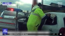 [뉴스터치] 음주운전 상태…도로 위 경찰과 숨 막히는 추격전