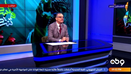 ▪️ كيف بدأ الشيخ عـ ـز الدين الـقـ ـسـ ـام مسيرة جـ ـهـ ـادة