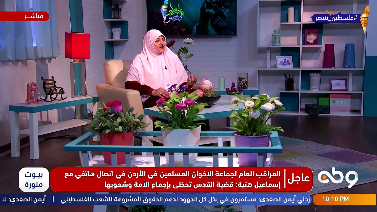 ▪️ فرق كبير بين الجملتين " زواج القاصر والزواج المبكر "