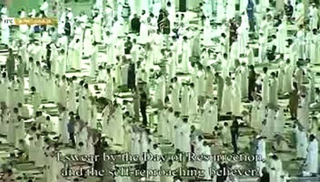 صلاة التراويح , الحرم المكي, 29 رمضان 1442 ,ياسر الدوسري,