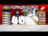 Assembly Election Results 2021 | BJP’s Performance | Senior Journalist Rajaram Satapathy