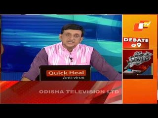 News@9 Bulletin 28 April  2021 | ନ୍ୟୁଜ @9 ବୁଲେଟିନ୍