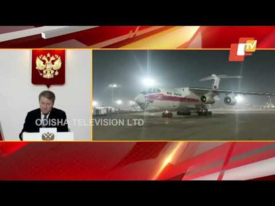 Fight Against Covid-19 | Medical Consignments From Russia Reached India