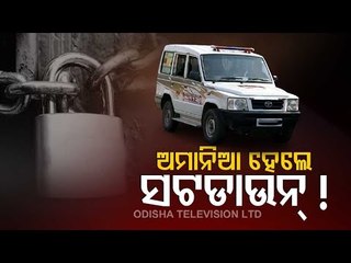 Shutdown May Be Clamped If People Flout Covid-19 Norms