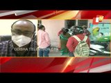 COVID19 Vaccine Shortage In Odisha- Bargarh CHC Runs Out Of Vaccines