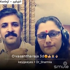Oh Vasantha raja | Sharmila |Ganapathy Subramaniam Kalyanasundaram | Smule Tamil Song
