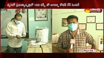 కరోనా కట్టడికి చర్యలు తీసుకుంటున్న ఎమ్మెల్యే హఫీజ్ ఖాన్
