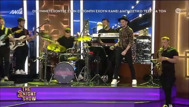 Κουρλαμπάς: Οι Άγριες Μέλισσες, ο θάνατος του πατέρα του και η αποκάλυψη για τη γυναίκα του