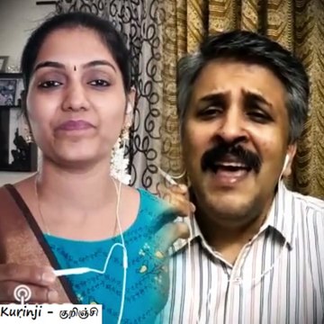 Roja Ondru | Komberimookan | Bairavi Gopi | Ganapathy Subramaniam Kalyanasundaram | Smule Tamil Song