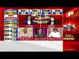 OTV Discussion On West Bengal Assembly Polls 2021