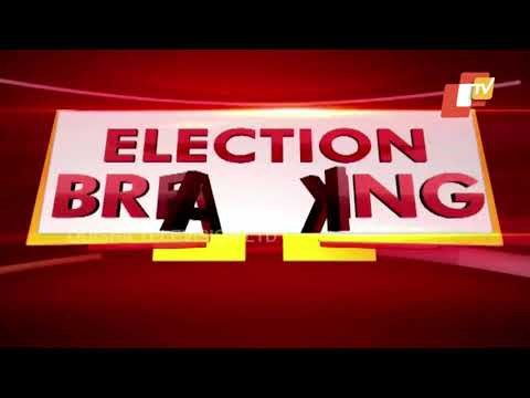 BREAKING Mamata Banerjee Wins From Nandigram Seat By 1200 Votes