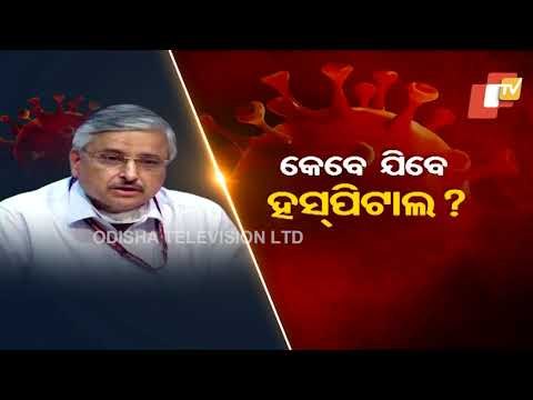 Delhi AIIMS Director Shares Safety Tips To Keep Covid-19 At Bay