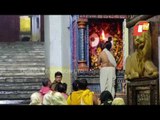 Morning Prayer At Lord Jagannath Temple In Puri