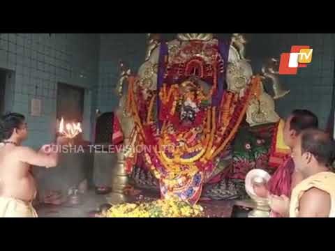 Priests Offer Prayer To Maa Dakshina Kali In Biragobindapur