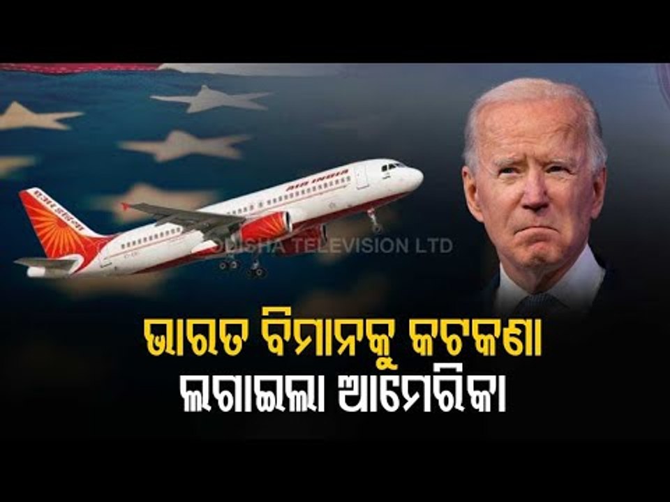 USA To Restrict Travel From India Starting May 4