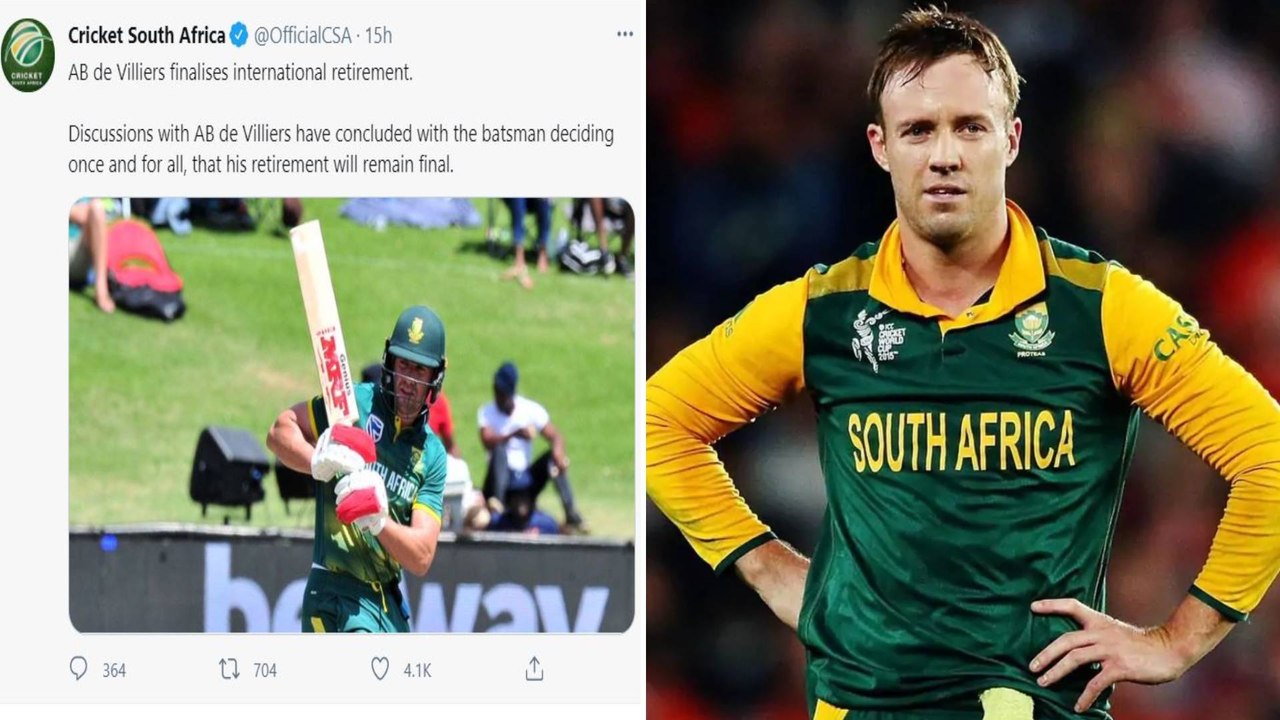 AB de Villiers Retirement Final | Oneindia Telugu