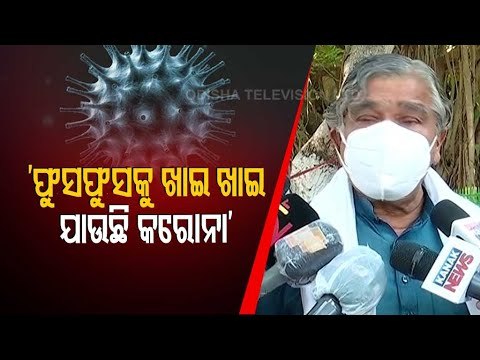 #COVID19 Surge | Congress MLA Sura Routray Appeals Odisha Govt To Increase Beds In Hospitals