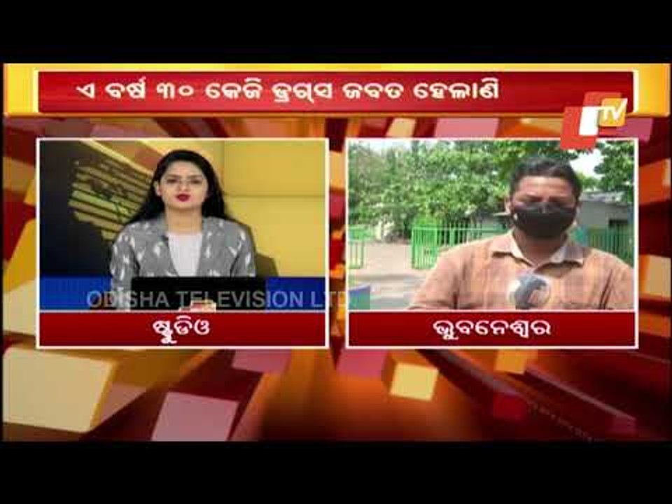 STF Seizes Brown Sugar Worth Over Rs 1 Crore In Balasore