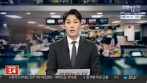 유령·교육미이수 유사투자자문업체 494곳 퇴출