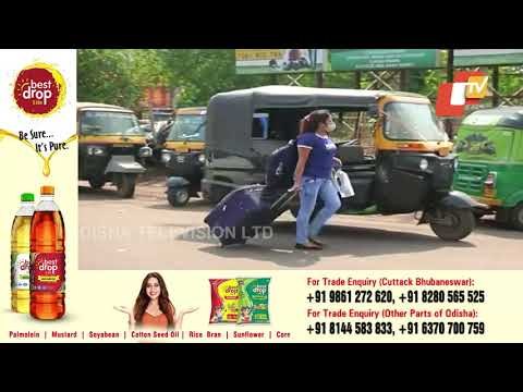 Weekend Shutdown Updates From Bhubaneswar Railway Station