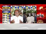 Assembly Election Results 2021 | Counting Underway In 4 States, Puducherry