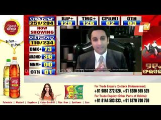 PM Modi Holds Meeting To Review Covid Situation