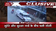 Bihar: Robbers Shoot ATM Cash Van Guard In Muzaffarpur, Watch Video