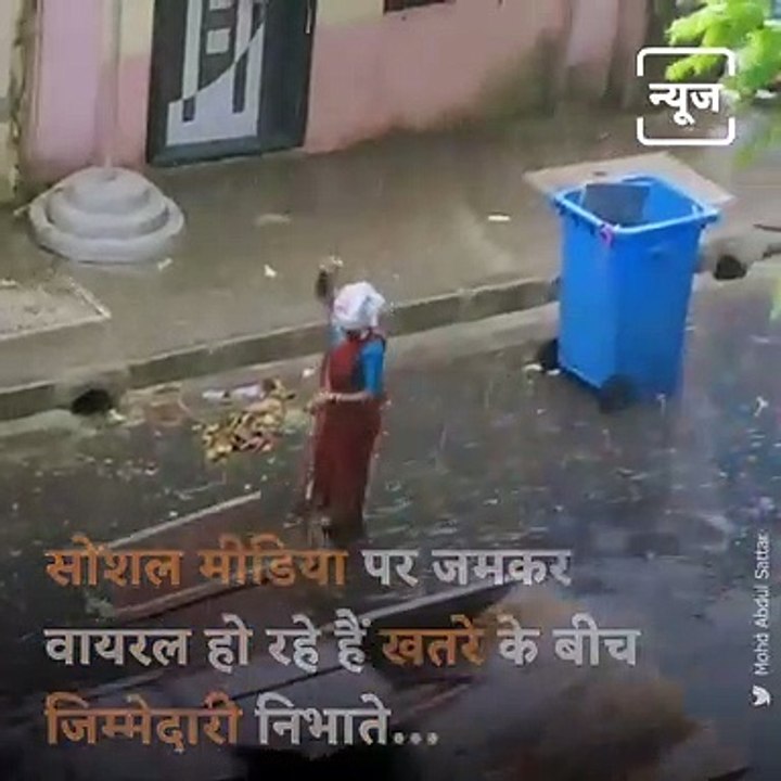 Video Of Workers Continuing Their Duty Despite Cyclone Tauktae Goes Viral