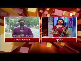 Feedin 02 May 2021 | News in Sambalpuri | ଫିଦିନ୍ | ସମ୍ବଲପୁରୀ ଖବର | OTV