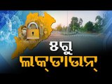 Odisha To Go Into 14 Day Lockdown   OTV Report On Dos & Donts