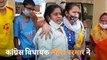 BJP MP’s Home Vaccination Raises Eyebrows