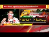 Lockdown Returns To Odisha - OTV Discussion