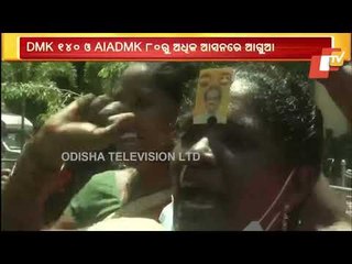 DMK Heading Towards A Win In Tamil Nadu