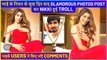 Nikki Tamboli Gets Trolled Again For Posting Glamorous Pictures After Her Brother's Sad Demise
