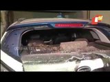 West Bengal Election Results | Suvendu Adhikari's Car Attacked By TMC Workers