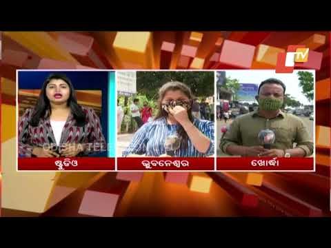 Third Phase Covid-19 Vaccination Kicks Off In Odisha | Updates From Bhubaneswar & Khordha