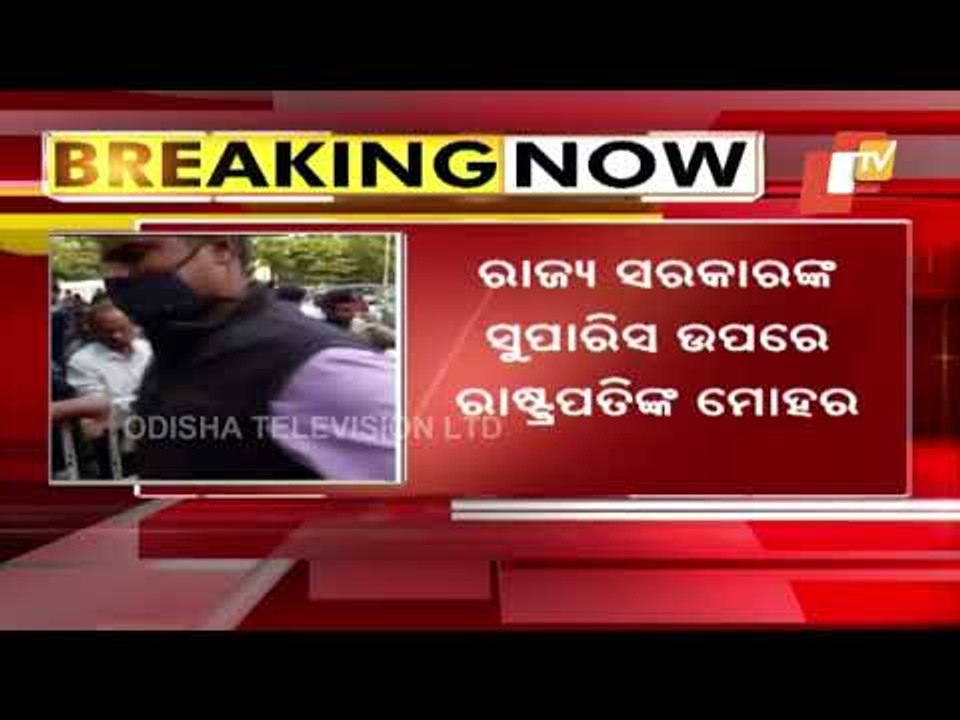 President Approves Compulsory Retirement For Suspended IFS Officer Abhay Kant Pathak