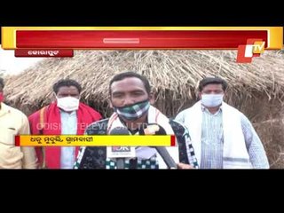 Chaiti Parba Celebrated In Koraput - OTV Report