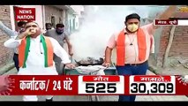 Gopal Sharma roams streets to cure Covid 19 with havan smoke- Meerut