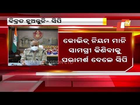 Twin City Police Commissioner Appeals People To Refrain From Panic Buying