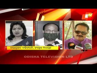 News@9 Bulletin 03 May 2021 | ନ୍ୟୁଜ @9 ବୁଲେଟିନ୍