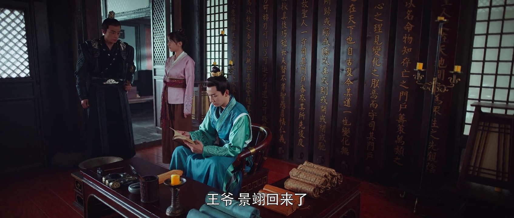 御赐小仵作.第4集.HD1080p