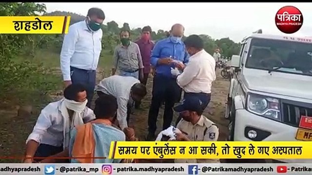 शहडोल : कलेक्टर ने पेश की इंसानियत की मिसाल